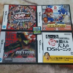 DSソフト(バラ売り可)のサムネイル