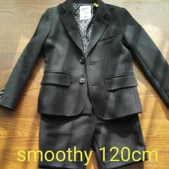 smoothy スーツ120　卒園式入学式スーツ男の子のサムネイル