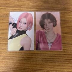 BABYMONSTER 아사 트레카 2장 세트