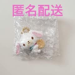 シュガーバニーズ ビスケットデザイン マスコット しろうさ シュガバニ