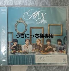 うさにっち様専用 M!LK アルバム M!X 通常盤〈初回プレス〉のサムネイル