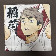 ハイキュー 合同練習会 布ポスター 宮治のサムネイル