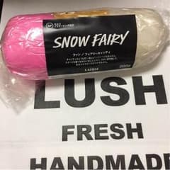 LUSH フェアリーキャンディ ファン 専用のサムネイル