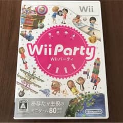 専用！！のサムネイル