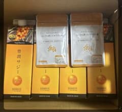 豊潤サジー　四本のサムネイル
