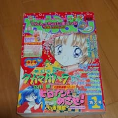 ぼりあにあん様専用のサムネイル