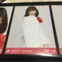 DAYさん専用のサムネイル