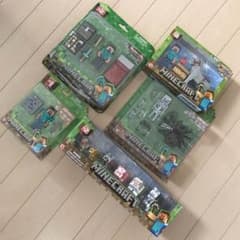 さらゆなはく様専用ページのサムネイル