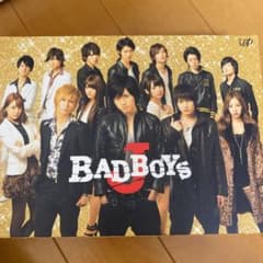 BAD BOYS J DVD-BOX 豪華版〈初回限定生産・5枚組〉のサムネイル