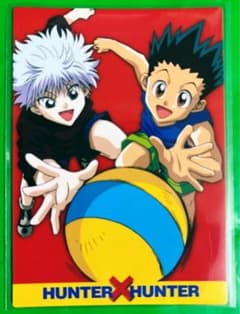 희소 HUNTER × HUNTER 카드 다스 마스터즈 No.81 킬 아곤