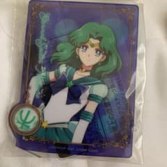 セーラームーン一番くじ F賞 ネプチューンのサムネイル