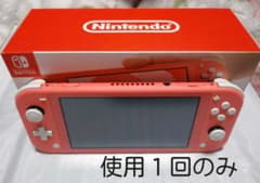 Nintendo Switch Lite 本体 コーラルのサムネイル