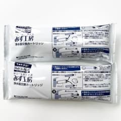 takagi みず工房 浄水器交換カートリッジ JC0036ST 2個セット - メルカリ