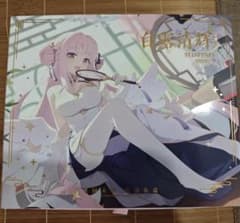 ブルーアーカイブ 聖園ミカ 白露清輝 記念礼盒 グッズセット - メルカリ