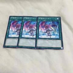 召喚師のスキルのサムネイル