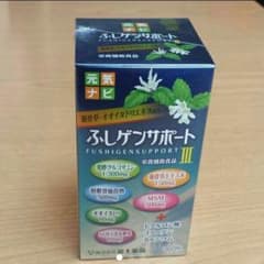 もも様専用のサムネイル