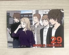 ワールドトリガー　29巻　アニメイト特典イラストカードのサムネイル