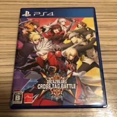 BLAZBLUE CROSS TAG BATTLE 送料込　現在購入可能ですのサムネイル