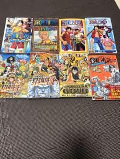 ONE PIECE 関連書籍・DVD 8冊セットのサムネイル
