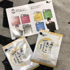 SixTONES グッズ セット バッグ DVD カレンダー ステッカー 入浴剤 SixTONES グッズ セット バッグ DVD カレンダー ステッカー 入浴