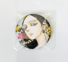 正規品】 東京卍リベンジャーズ 灰谷蘭 タワレコ 缶バッジ - メルカリ