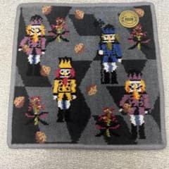 新品 フェイラー ナットクラッカー タオルハンカチ非売品 限定 グレー