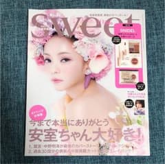 sweet 10月号 雑誌【付録なし】のサムネイル