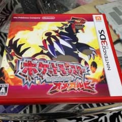 ポケモン オメガルビーのサムネイル