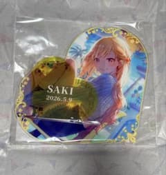 まとめ売り プロセカ バースデーはぴこれ BIGアクリルパネル 天馬咲希