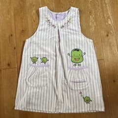 そらまめくん エプロン