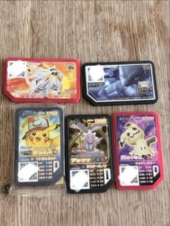 ポケモンガオーレ スペシャルディスクのサムネイル