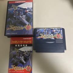 ファミリーサーキット 91 箱説付 - メルカリ