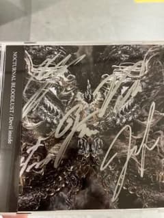 NOCTURNAL BLOODLUST 会場限定Devil Inside サイン m66511520974_1.jpg?1765713274