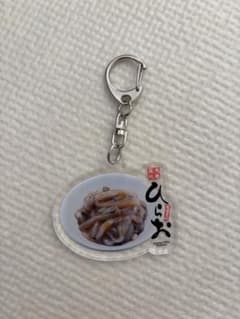 天ぷら ひらお ガチャのサムネイル