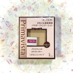 きれいな素肌質感パウダーファンデーション【オークル03】レフィルのサムネイル