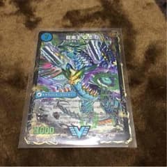 QEDのサムネイル