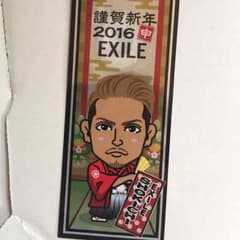 SHOKICHI 千社札シールのサムネイル