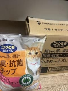 ニャンとも清潔トイレ 猫ちゃん想い設計脱臭•抗菌チップ 小さめの粒　2.5LX6のサムネイル