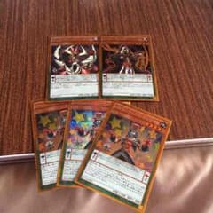 EMペンデュラムマジシャンセットのサムネイル