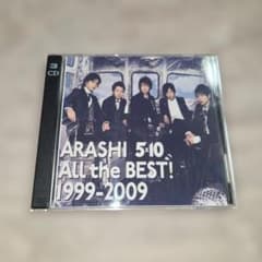 ARASHI 5x10 All the BEST! 1999-2009 CD - メルカリ