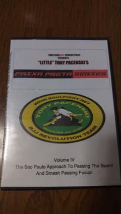 FAIXA PRETA SERIES Vol. IV ブラジリアン柔術 DVDのサムネイル