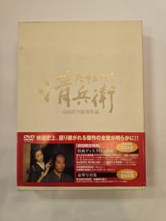 たそがれ清兵衛('02松竹/日本テレビ/住友商事/博報堂/日販/衛星劇場