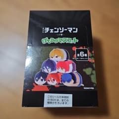 チェンソーマン ぽてコロマスコット レゼ篇 未開封BOX 全6種セット