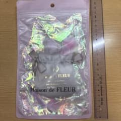 Maison de FLEUR ミニダブルリボントートバッグチャームのサムネイル