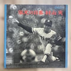 m66514526541_1.jpg?1748055450