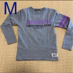 男の子　長袖Tシャツ ロンT M 160
