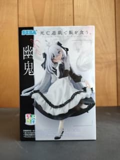 死亡遊戯で飯を食う。 ちょこのせプレミアムフィギュア 幽鬼