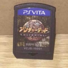 PSVITAソフト アンチャーデットのサムネイル