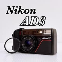 EZ-006【完動 美品】Nikon AD3 ピカイチ3 EZ-006【完動 美品】Nikon AD3 ピカイチ3 - メルカリ