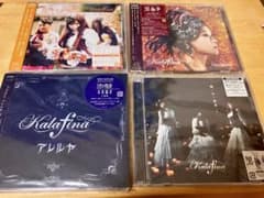 Kalafina CD 6枚セット